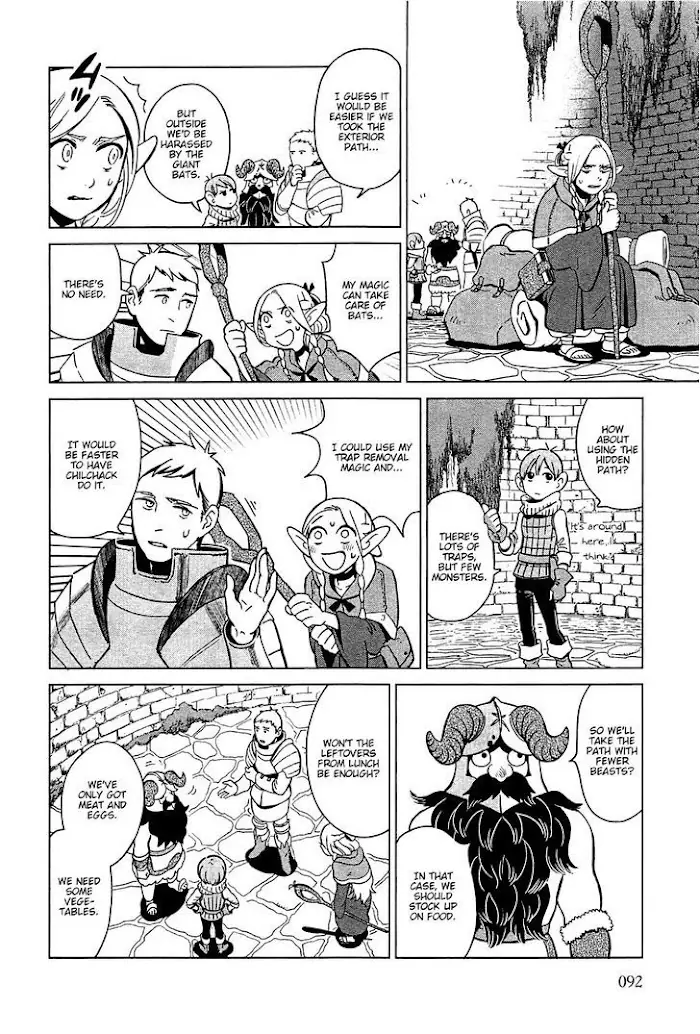 Delicious in Dungeon Chapter 4 image 04_optimized